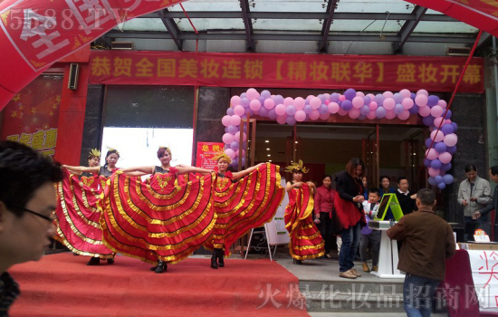 创业之路-加盟精妆联华化妆品都将步入正轨 创业之路-加盟精妆联华化妆品都将步入正轨