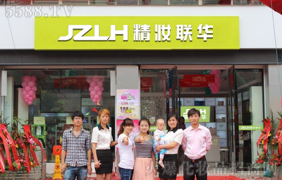 加入精妆联华化妆品品牌选择好项目-教你抓紧消费者的心 加入精妆联华化妆品品牌选择好项目-教你抓紧消费者的心
