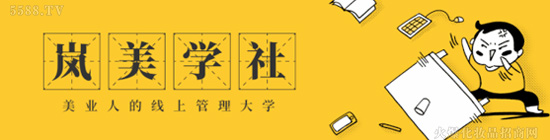 1年时间利润翻6.3倍，营业额破5000万，商业模式重构帮它破局“新生”