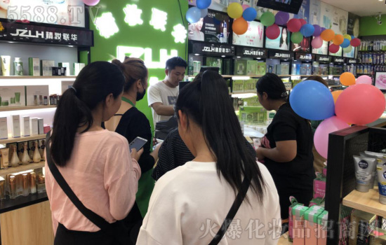 广州精妆联华前店后院模式-吸引众多投资商前来加盟