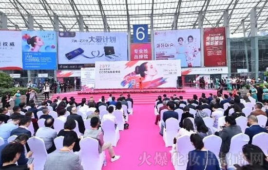 2019第42届(秋季)CCBE成都美业博览会10月17-19日举办 2019第42届(秋季)CCBE成都美业博览会10月17-19日举办