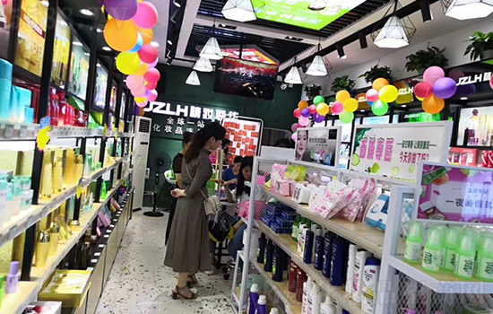 精妆联华多品牌化妆品连锁店-受到新老客户的一致好评