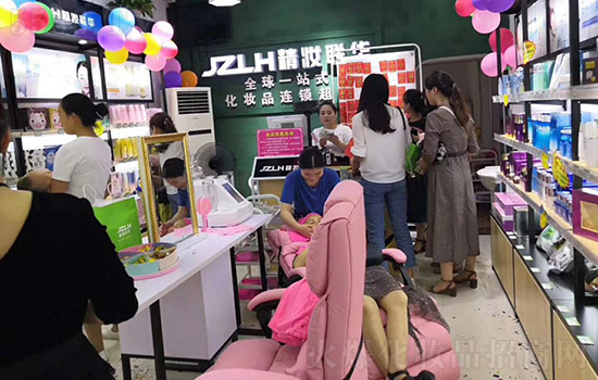 精妆联华多品牌化妆品连锁店-受到新老客户的一致好评