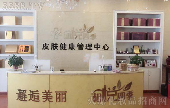 开中小型美容院如何拓客 开中小型美容院如何拓客