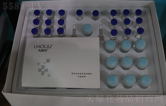 利美利产品 利美利产品
