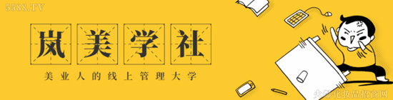 陕西娇子美业化妆品有限公司 陕西娇子美业化妆品有限公司