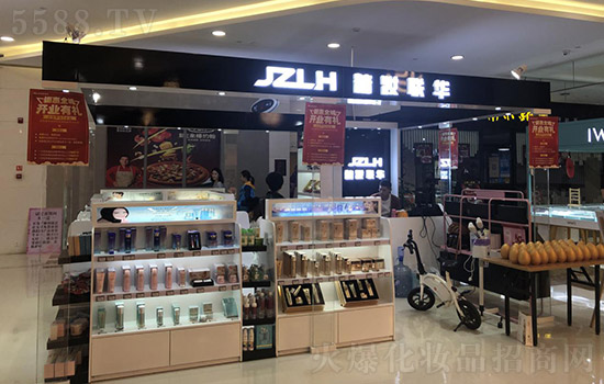 投资精妆联华进口美妆化妆品 享用品牌化经营优势