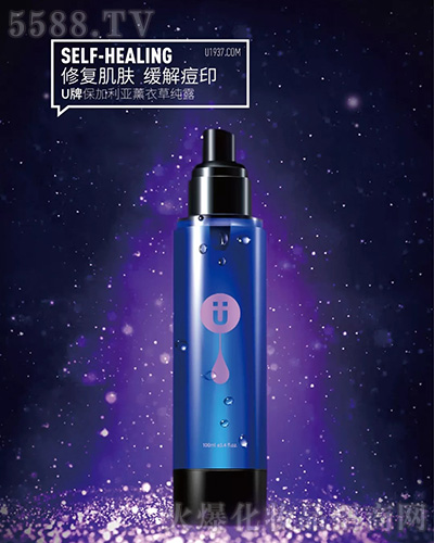 U牌薰衣草纯露 U牌薰衣草纯露