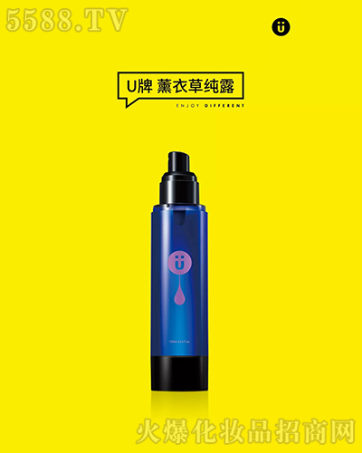 U牌薰衣草纯露. U牌薰衣草纯露.
