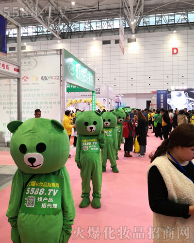 第38届济南国际美业博览会盛宴还将继续!等你来约哦! 第38届济南国际美业博览会盛宴还将继续!等你来约哦!