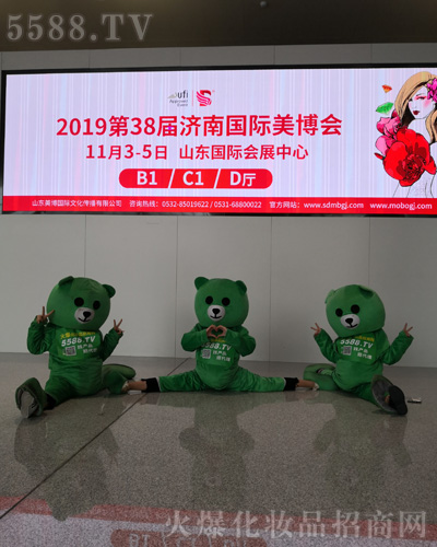 第38届济南国际美业博览会盛宴还将继续!等你来约哦! 第38届济南国际美业博览会盛宴还将继续!等你来约哦!