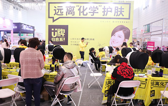 U牌展位 U牌展位