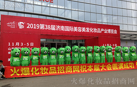 2019Ϲҵǿ