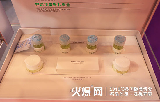 2019郑州高端美业博览会,完美皇后掀起“抗皱新革命” 2019郑州高端美业博览会,完美皇后掀起“抗皱新革命”