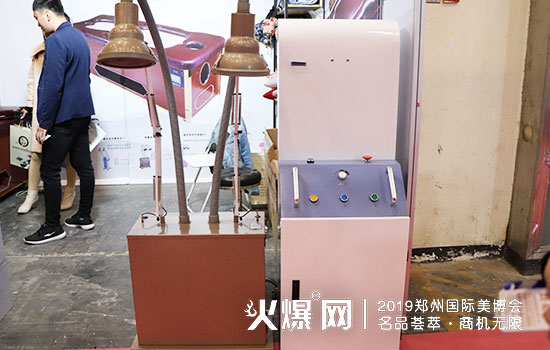 航鑫丰推堂 航鑫丰推堂