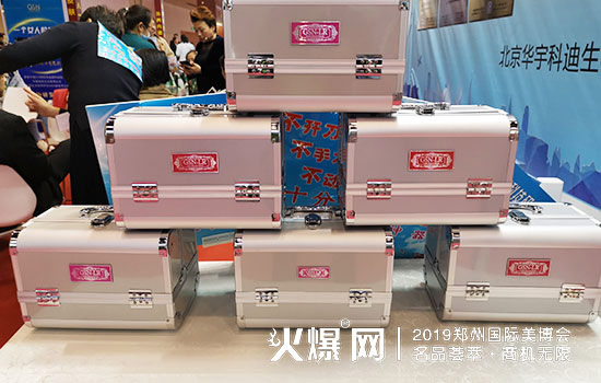 北京华宇科迪产品 北京华宇科迪产品