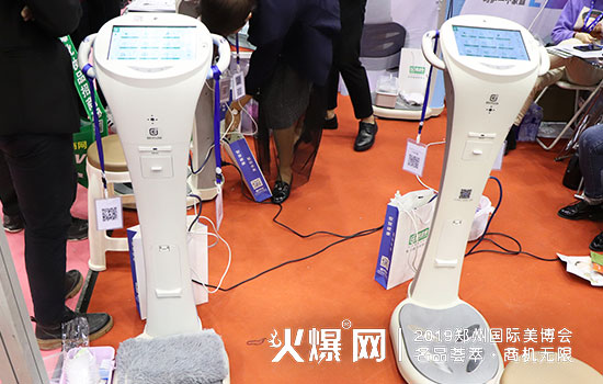 2019郑州国际高端美业博览会精彩继续,【贝益家】展位号A56恭候您的到来 2019郑州国际高端美业博览会精彩继续,【贝益家】展位号A56恭候您的到来
