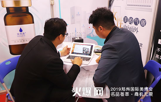 西安惠普洽谈 西安惠普洽谈