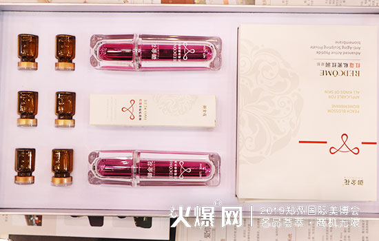 西安惠普特色产品 西安惠普特色产品
