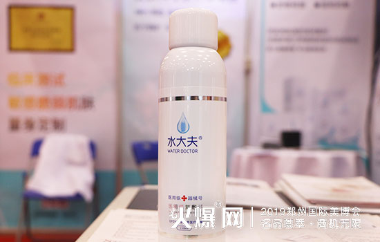 西安惠普水大夫 西安惠普水大夫