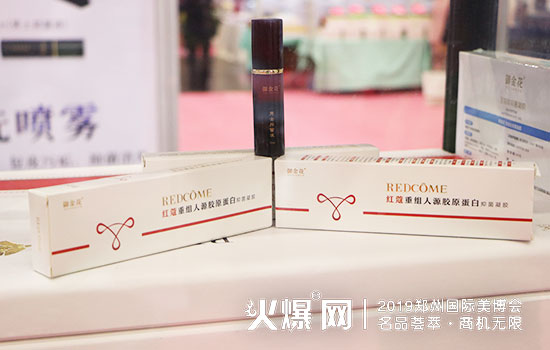 西安惠普产品展示 西安惠普产品展示