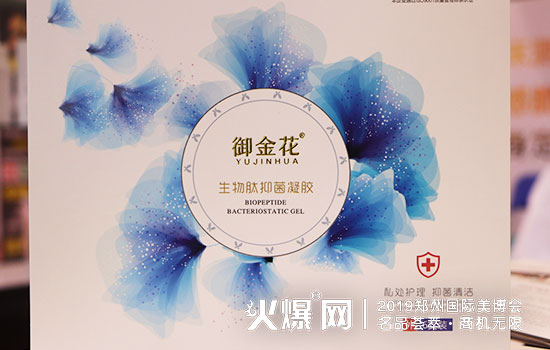 西安惠普产品 西安惠普产品