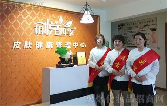 如何选择美容加盟品牌 如何选择美容加盟品牌