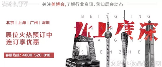 2019CIBE峰会启动!算法,重构青春 2019CIBE峰会启动!算法,重构青春