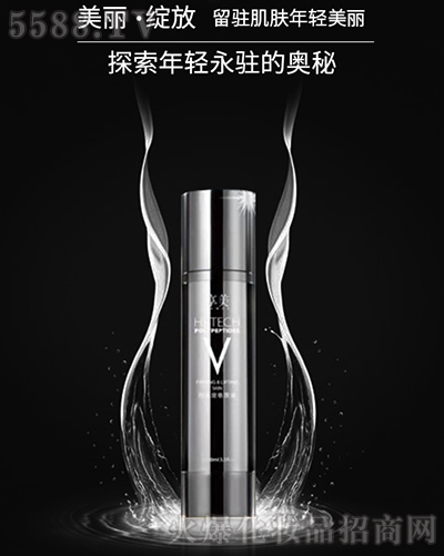 享美时光定格原液 享美时光定格原液