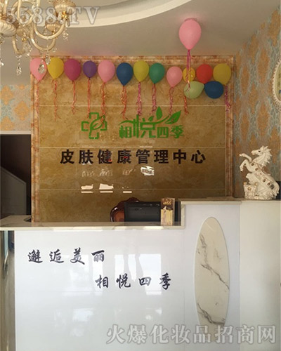 美容院如何打造的销售团队 美容院如何打造的销售团队