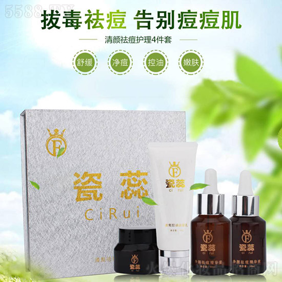 瓷蕊祛痘修复套盒 瓷蕊祛痘修复套盒
