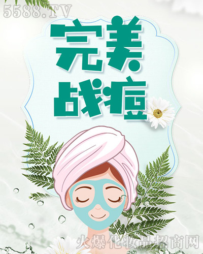 广州依莉华 广州依莉华