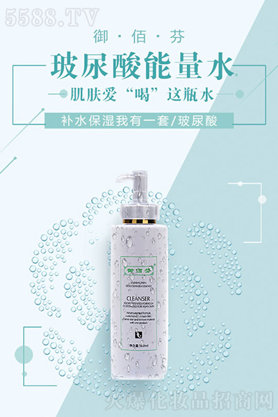 广州星睿生物科技有限公司 广州星睿生物科技有限公司