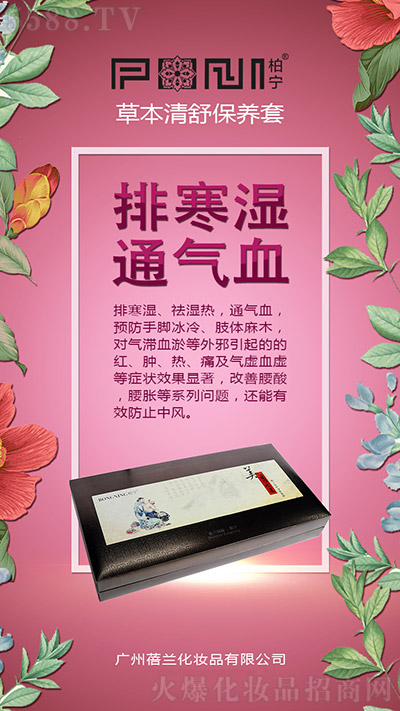 微信图片_20181213101304 微信图片_20181213101304