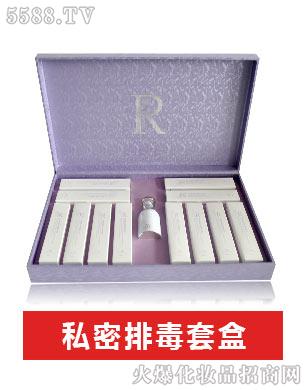 阐心私密套 阐心私密套