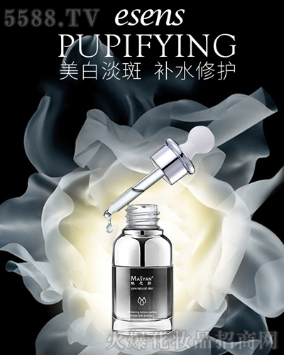 魅思颜传奇小黑瓶 魅思颜传奇小黑瓶