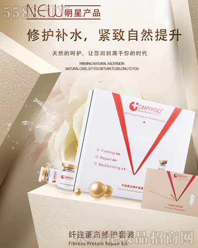火爆签约high翻天!恭喜无锡市恩蒂欧签约火爆网!七重豪礼,助您财富起航! 火爆签约high翻天!恭喜无锡市恩蒂欧签约火爆网!七重豪礼,助您财富起航!