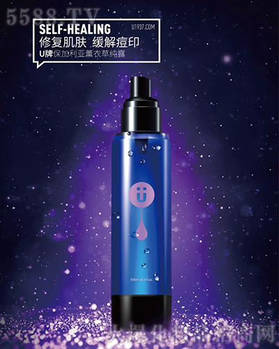 U牌薰衣草纯露 U牌薰衣草纯露