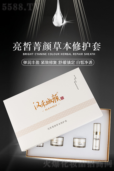 河南汉禾婌颜 河南汉禾婌颜