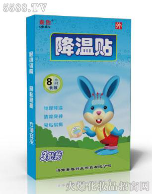 降温贴 降温贴