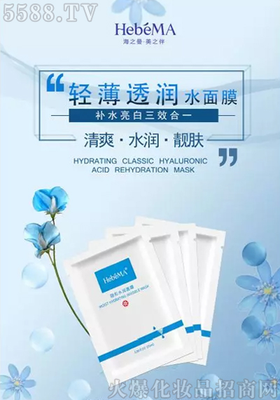 睡前如何护肤,只需知道这几点 睡前如何护肤,只需知道这几点