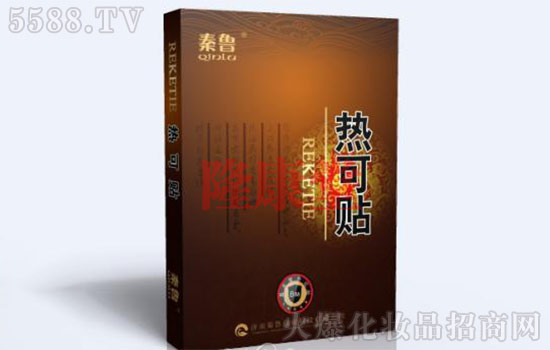 秦鲁热可贴 秦鲁热可贴