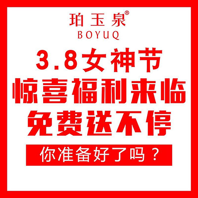 郑州珀彩 郑州珀彩