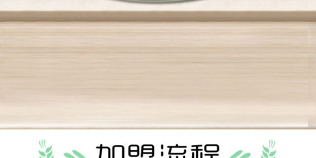 ܻ֮ױƷ޹˾