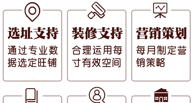 Ÿ滯ױƷ޹˾_23