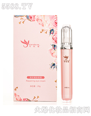 可欣爾修护嫩肤眼霜 可欣爾修护嫩肤眼霜