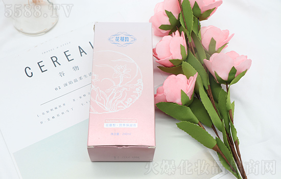 花蔓皙营养保湿液使用方法 花蔓皙营养保湿液使用方法
