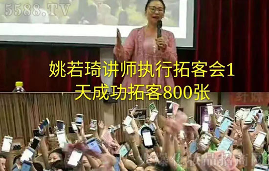 圆我讲师梦 圆我讲师梦