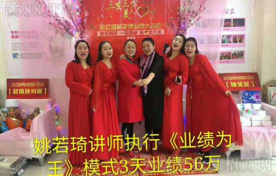 圆我讲师梦 圆我讲师梦