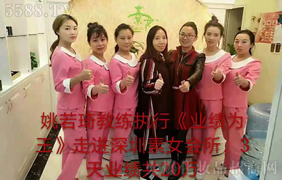 圆我创业梦 圆我创业梦